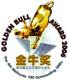 Golden bull logo-c